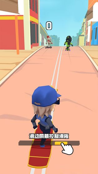 天天滑板手游app截图