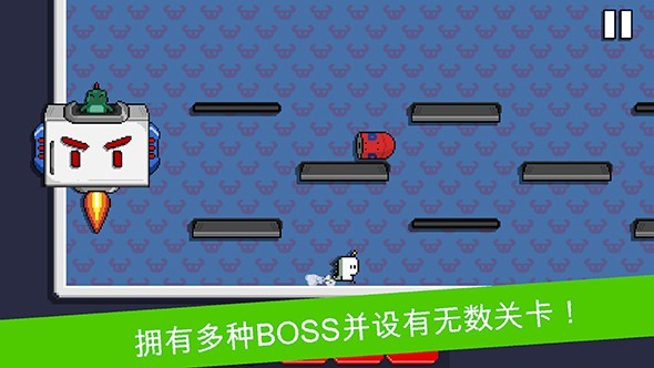 海比手游app截图