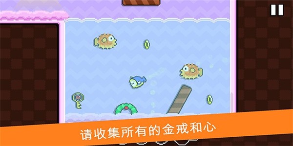 海比手游app截图