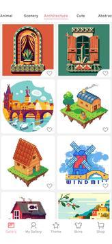 数字发烧着色手游app截图