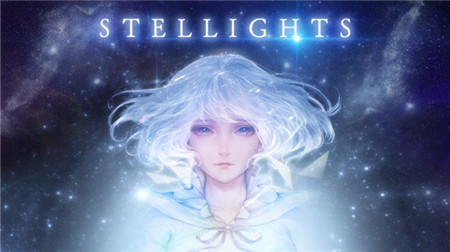 星光之音手游app截图