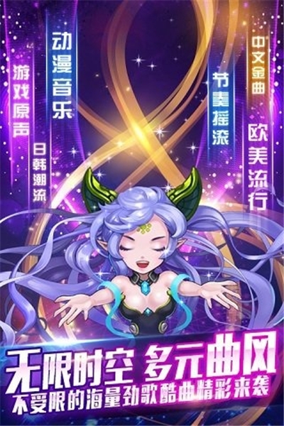 乐动精灵手游app截图