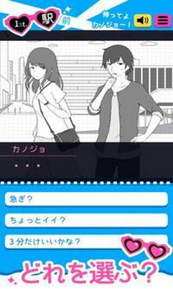 南热情手游app截图