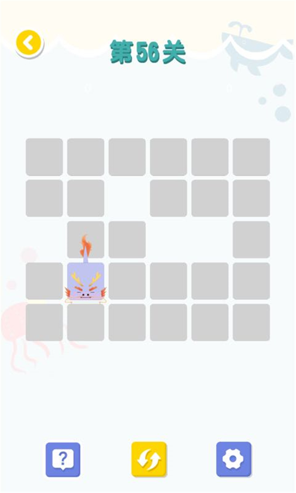 连线达人 最新版手游app截图