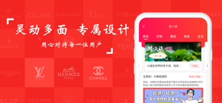 希泛购物手机软件app截图
