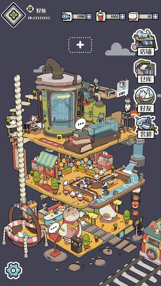猫咪天堂手游手游app截图