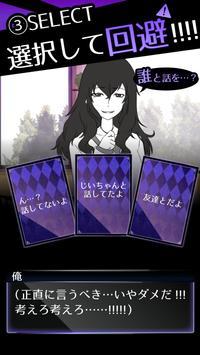 朋友卡诺手游app截图