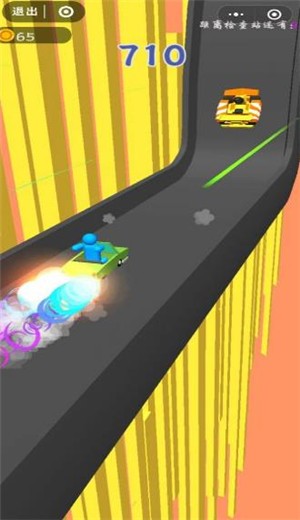 翻车高手手游app截图
