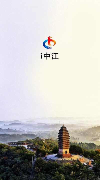 i中江手机软件app截图