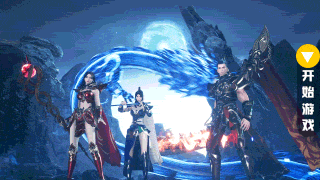 异城危机手游app截图