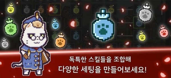 只是狩猎手游app截图