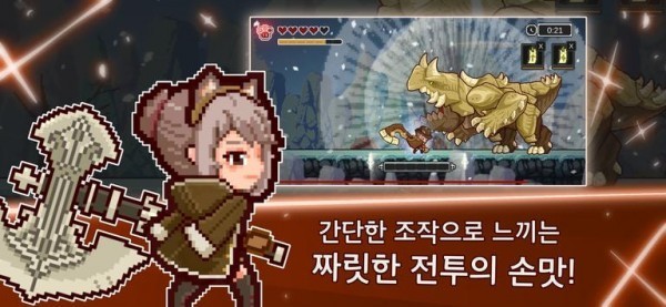 只是狩猎手游app截图