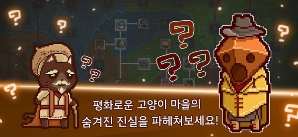 只是狩猎手游app截图