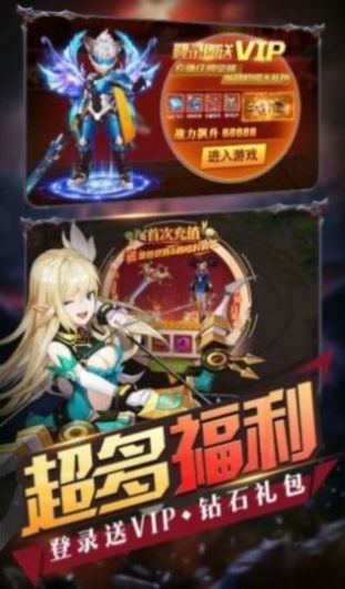 爆笑漫斗堂手游app截图