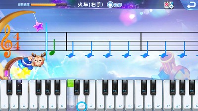 旋鹿钢琴手游app截图