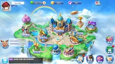旋鹿钢琴手游app截图