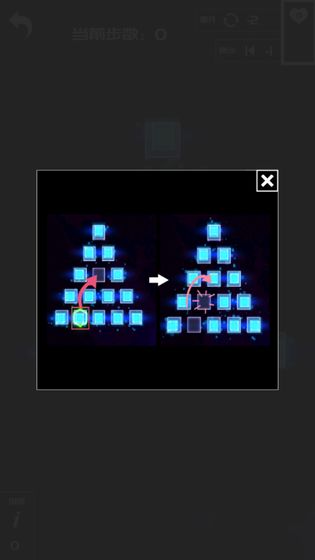 一个挑战手游app截图