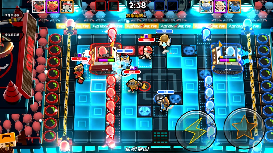 Hell Sports手游app截图