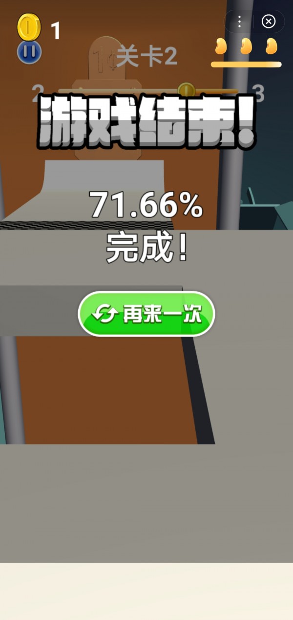 金币滚滚来手游app截图