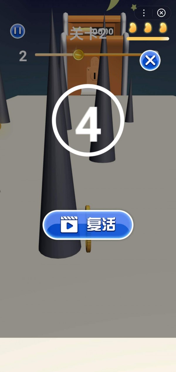 金币滚滚来手游app截图