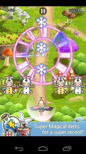 你好爱丽丝手游app截图