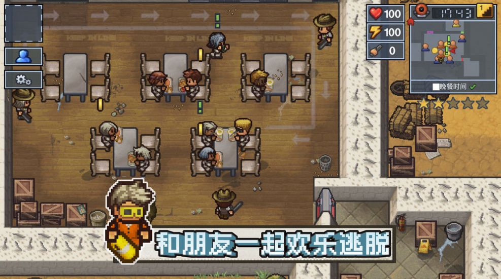 迷局脱困手游app截图