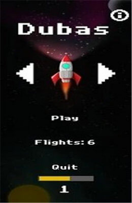 被遗忘的宇宙飞船手游app截图