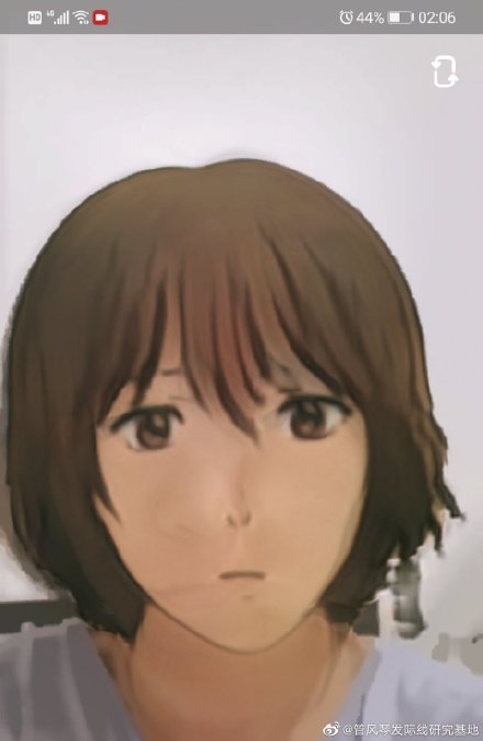 Anime Style Image Maker手机软件app截图