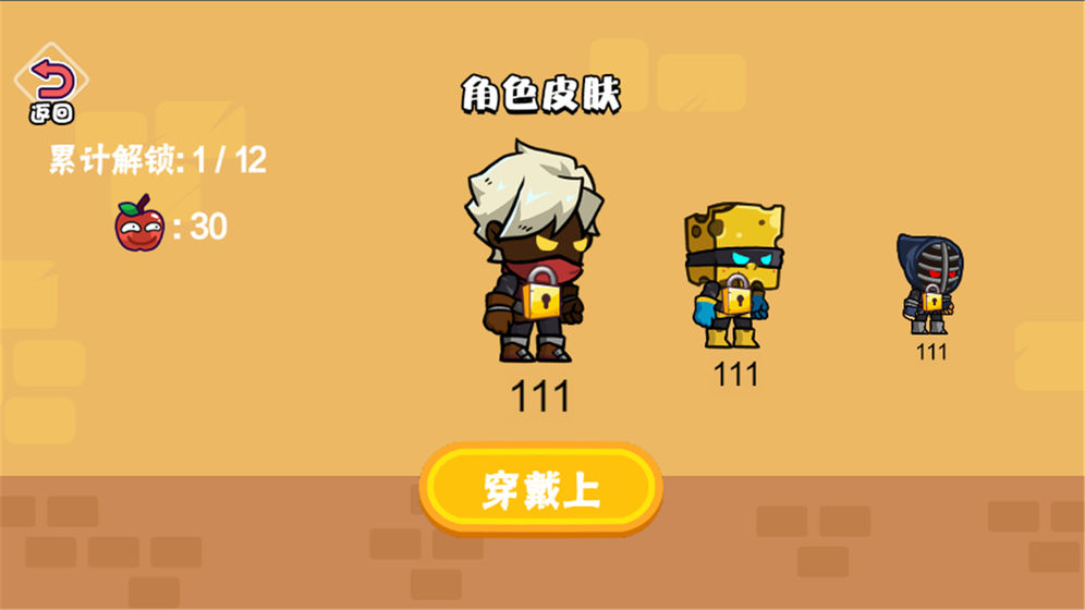 还我宠物手游app截图