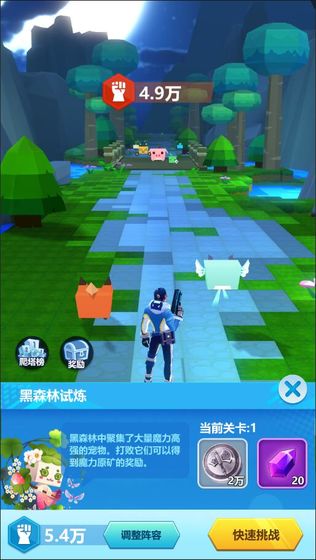 尼德兰战纪手游app截图