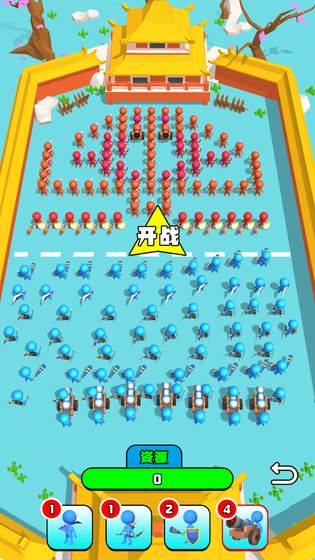 划线奇兵手游app截图
