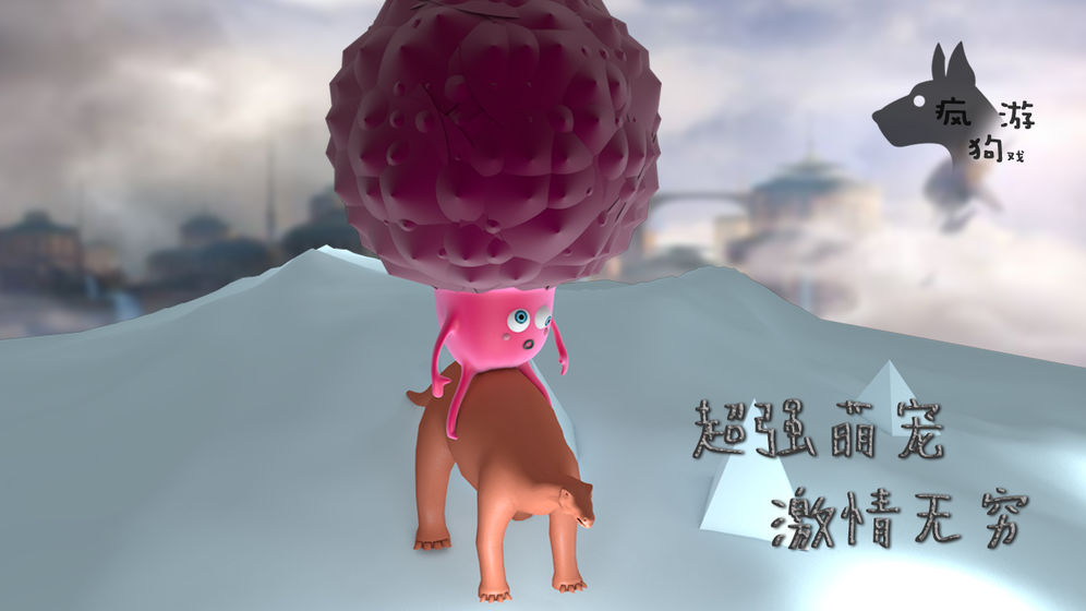 小鬼大作战手游app截图