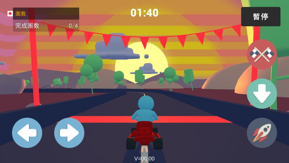 极速卡丁车手游app截图