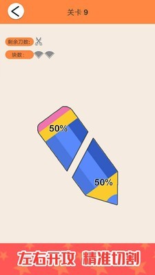 深海连萌手游app截图