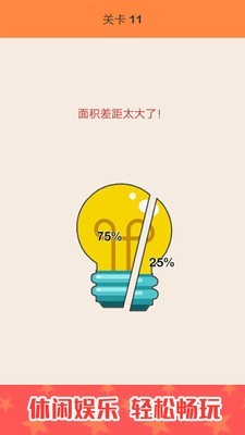 深海连萌手游app截图