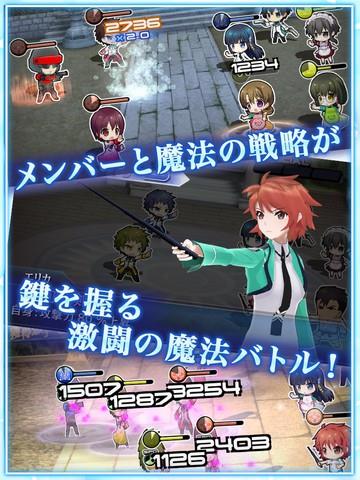 魔法科高校的劣等生 Reloaded Memory手游app截图