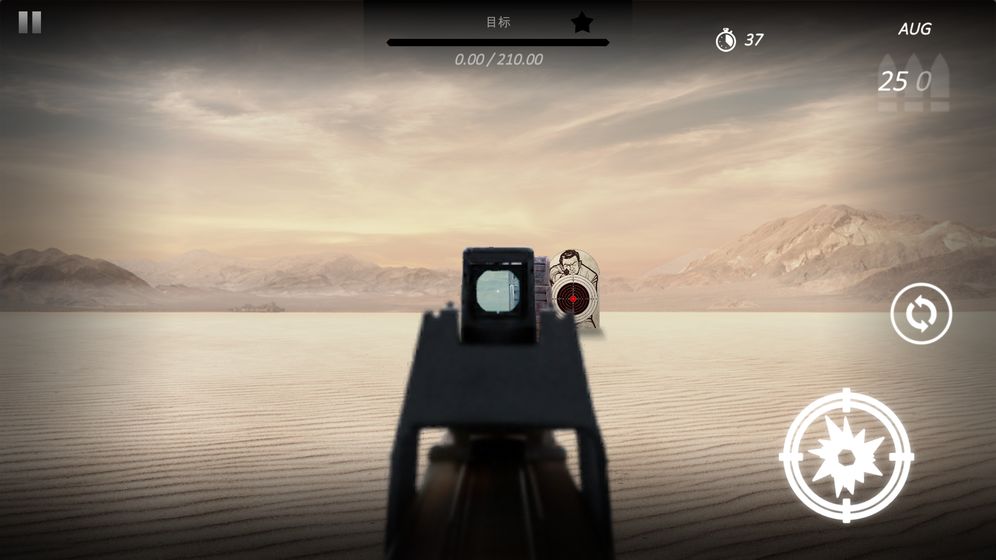 凯宁射击营2手游app截图