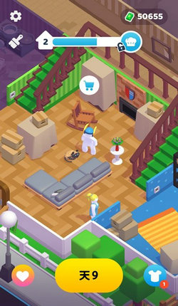 员工staff 最新版手游app截图