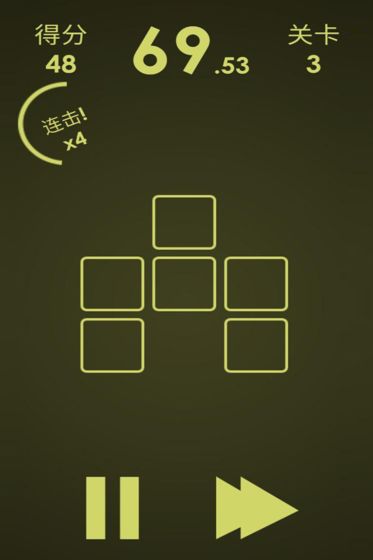 逻辑翻牌手游app截图