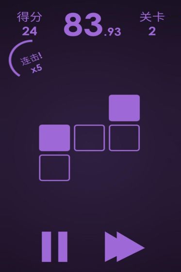 逻辑翻牌手游app截图