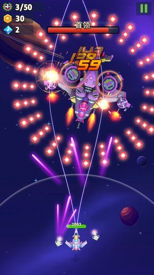 银翼战机手游手游app截图