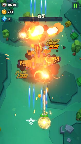 银翼战机手游手游app截图