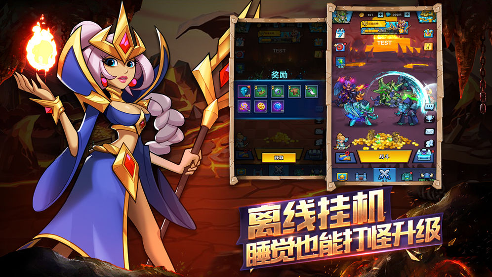 雷霆前线手游app截图