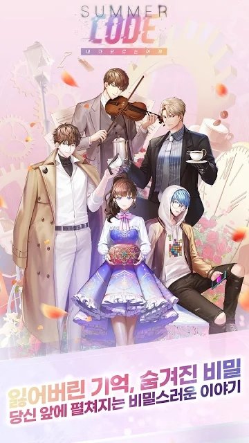 Summer Code 中文版手游app截图