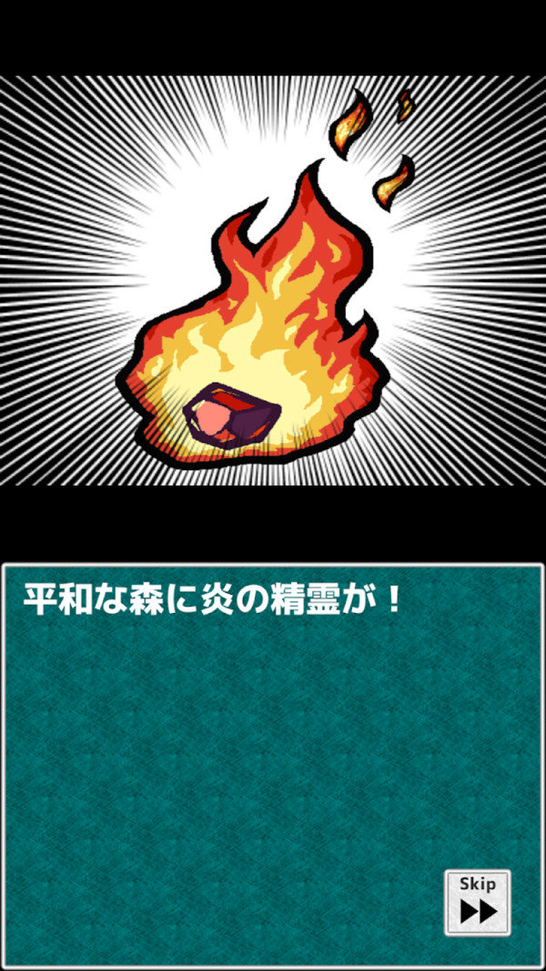勇者派遣公司手游app截图