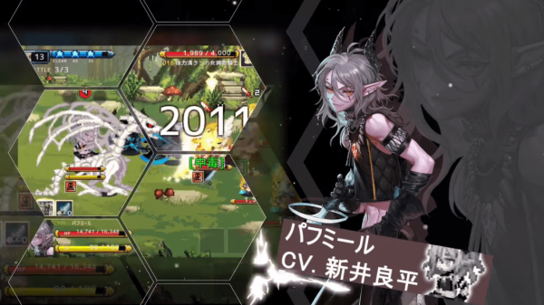 六角地牢：至宝之石手游app截图