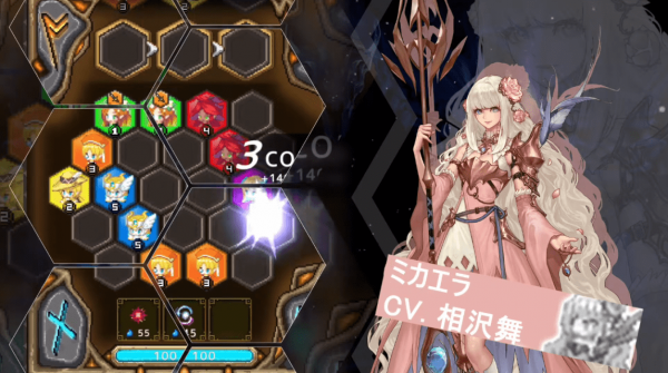 六角地牢：至宝之石手游app截图