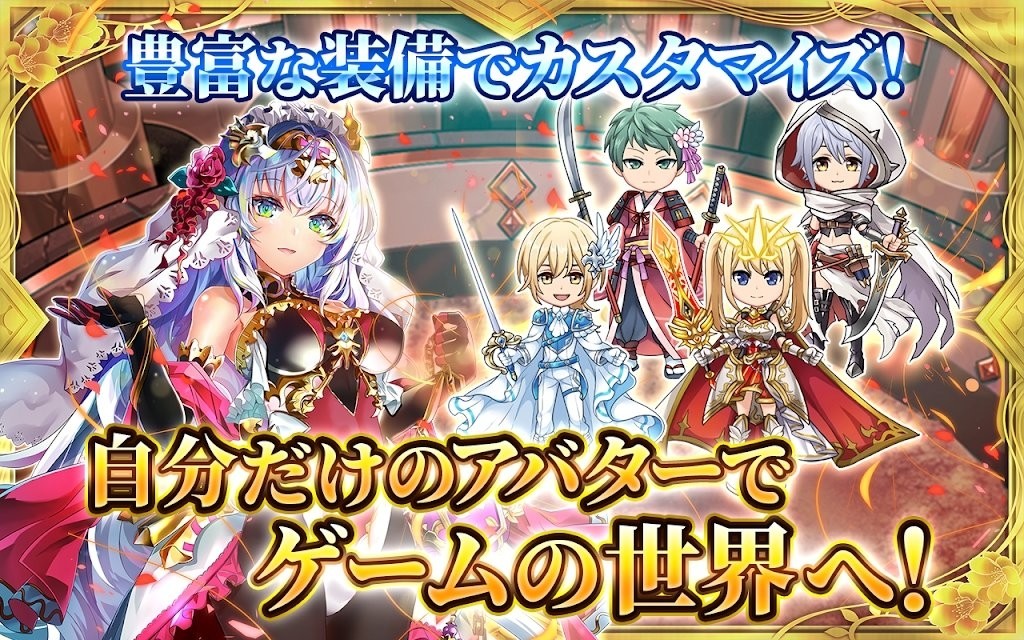 天空的Amnesia手游app截图