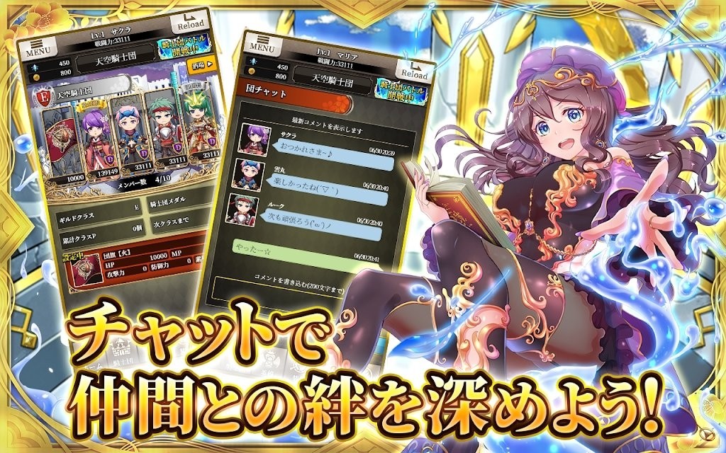 天空的Amnesia 中文版手游app截图