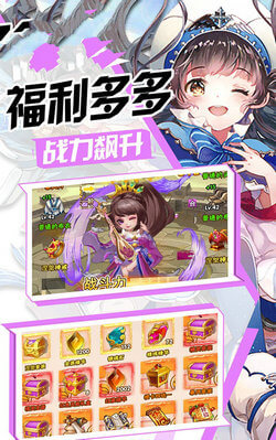 战痕世界 最新版手游app截图